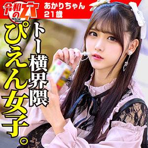 HMDNC-790ed2k磁力链接迅雷下载地址在线观看