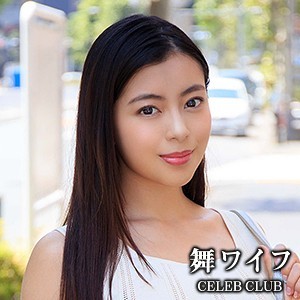 MYWIFE-540ed2k磁力链接迅雷下载地址在线观看