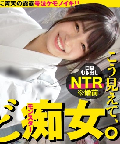 黒崎さん,26歳,イラストレーター志望DCV-260ed2k磁力链接迅雷下载地址在线观看