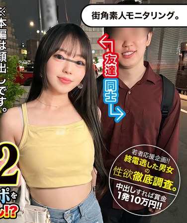 MGNL-054ed2k磁力链接迅雷下载地址在线观看