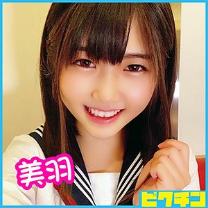 PCHN-013ed2k磁力链接迅雷下载地址在线观看
