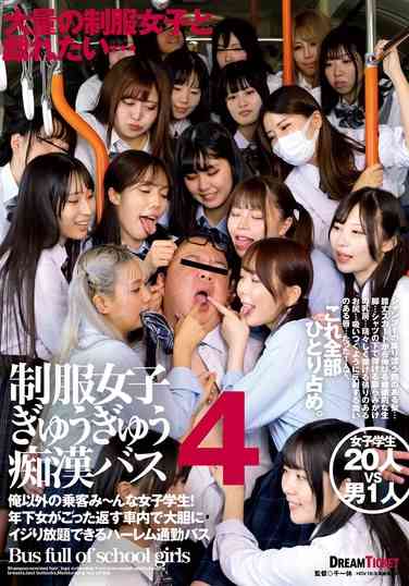 TYD-006 久和原圣罗,福田桃,和久井美兎,白滨美羽,天野花乃,真白实,宫名遥,水濑里た,江户川最中,水原寻,香月绘里沙,相月菜绪,赤坂椿,雨宫彩花,音羽美铃