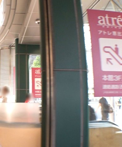 由衣 唯SIRO-5202ed2k磁力链接迅雷下载地址在线观看