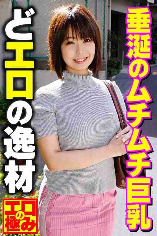 MCSR-57602ed2k磁力链接迅雷下载地址在线观看