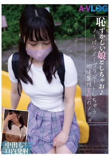 ALOG-018ed2k磁力链接迅雷下载地址在线观看