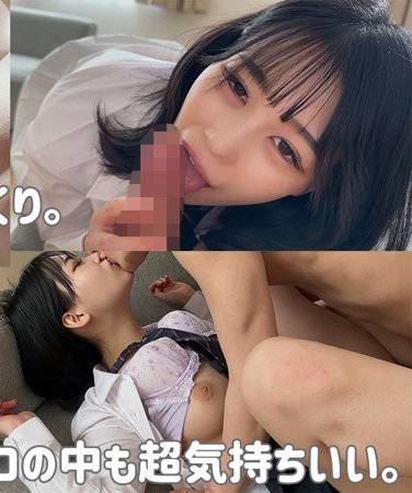 SMUK-158ed2k磁力链接迅雷下载地址在线观看