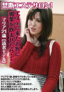 KE-005ed2k磁力链接迅雷下载地址在线观看