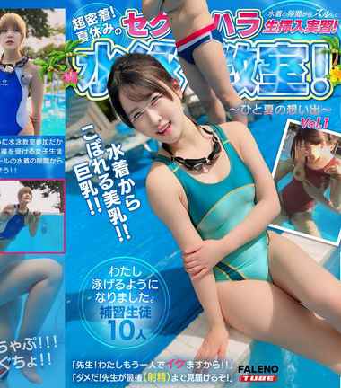 MFO-069ed2k磁力链接迅雷下载地址在线观看
