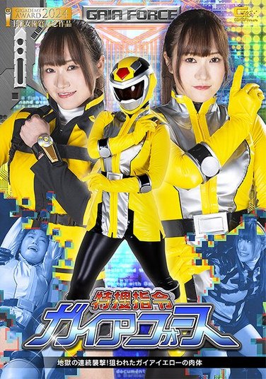 わか菜ほのSPSC-068ed2k磁力链接迅雷下载地址在线观看