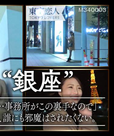 TKK-015 