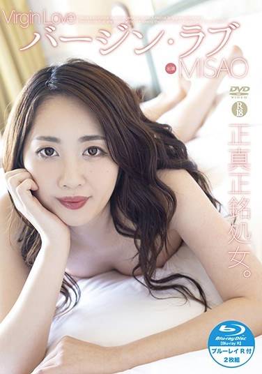 MISA（Kira）OSHMB-018ed2k磁力链接迅雷下载地址在线观看