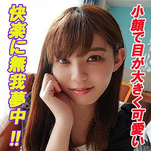 GAREA-615 
