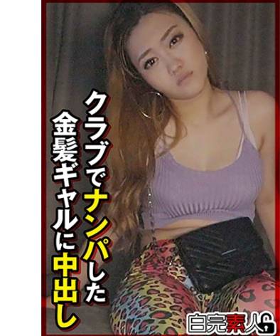 SIKA-447ed2k磁力链接迅雷下载地址在线观看