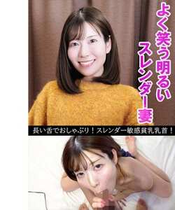 OREV-136ed2k磁力链接迅雷下载地址在线观看