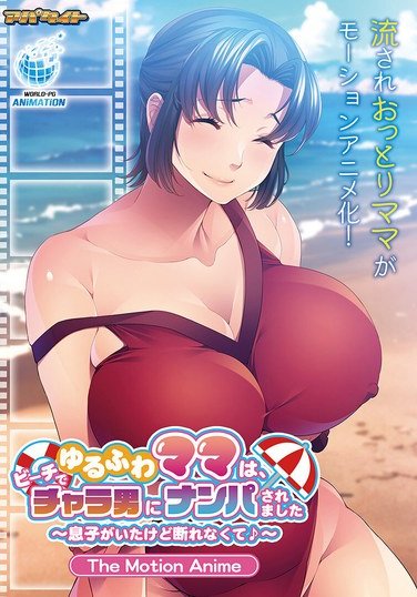 APCP-022ed2k磁力链接迅雷下载地址在线观看