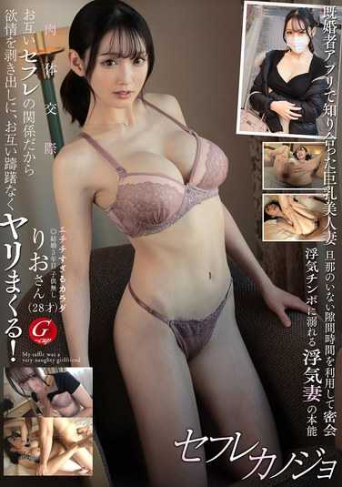 BHG-054ed2k磁力链接迅雷下载地址在线观看