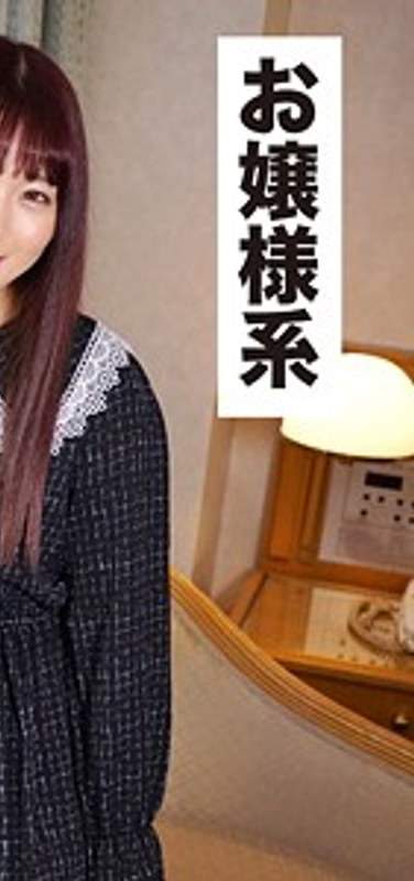 VIDJS-029ed2k磁力链接迅雷下载地址在线观看