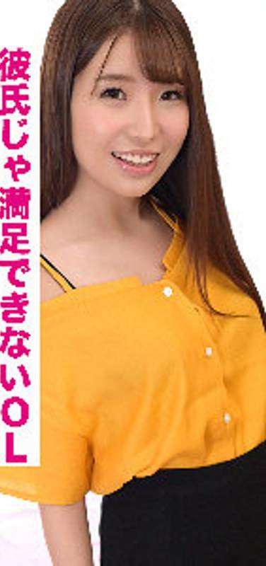 VIDJS-049ed2k磁力链接迅雷下载地址在线观看