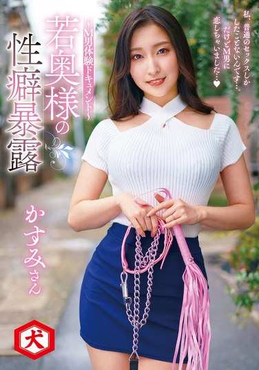 TKDNJR-127ed2k磁力链接迅雷下载地址在线观看