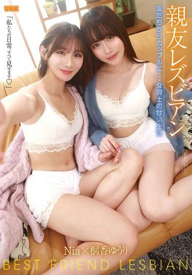 桐香悠里AUKG-623ed2k磁力链接迅雷下载地址在线观看