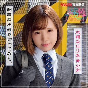 ZOCT-069ed2k磁力链接迅雷下载地址在线观看