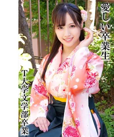 OREMO-324ed2k磁力链接迅雷下载地址在线观看