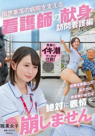 SGKI-037ed2k磁力链接迅雷下载地址在线观看