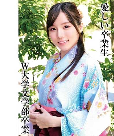 OREMO-325ed2k磁力链接迅雷下载地址在线观看