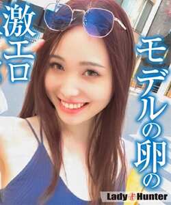 LADY-529ed2k磁力链接迅雷下载地址在线观看