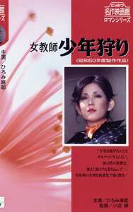 ひろみ麻耶,朝倉葉子,珠瑠美,橘田良江NKT-154ed2k磁力链接迅雷下载地址在线观看