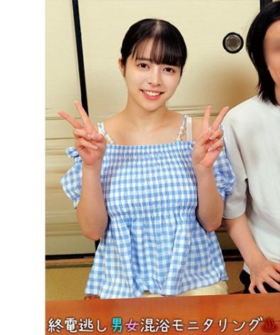ORECO-960ed2k磁力链接迅雷下载地址在线观看