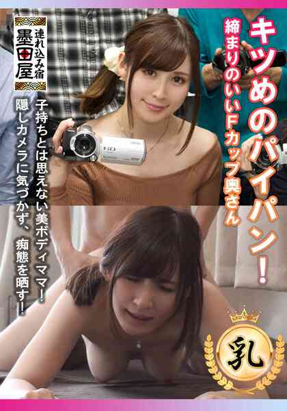 SMDY-056ed2k磁力链接迅雷下载地址在线观看
