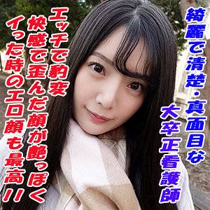 GAREA-643ed2k磁力链接迅雷下载地址在线观看