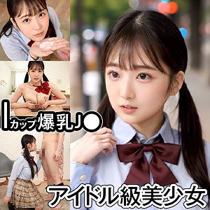 REFUCK-151ed2k磁力链接迅雷下载地址在线观看