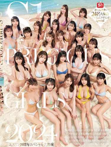 本乡爱SONE-560ed2k磁力链接迅雷下载地址在线观看