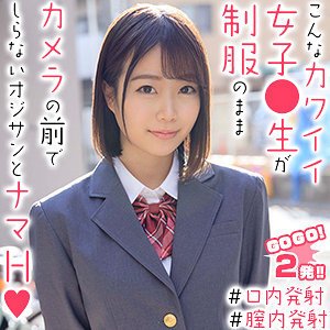 OREX-266ed2k磁力链接迅雷下载地址在线观看