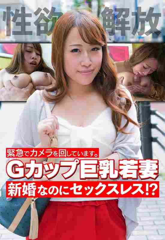 SGSR-36705 