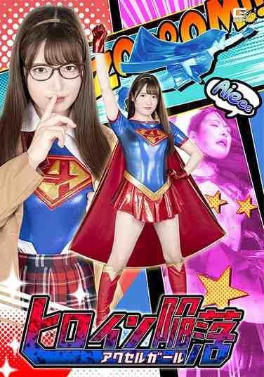 上坂芽衣SPSC-66ed2k磁力链接迅雷下载地址在线观看