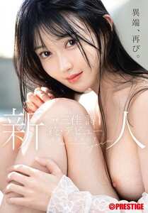 三佳詩ABF-292ed2k磁力链接迅雷下载地址在线观看