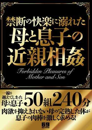 坂上成美VSED-259ed2k磁力链接迅雷下载地址在线观看