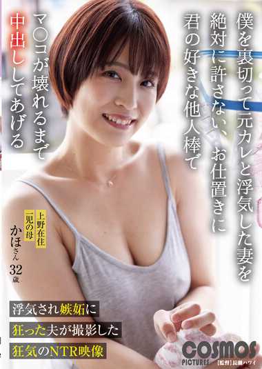 HAWA-302ed2k磁力链接迅雷下载地址在线观看