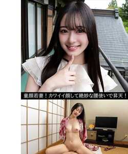 OREV-143ed2k磁力链接迅雷下载地址在线观看