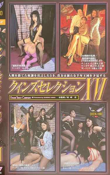 天之兰MH-097ed2k磁力链接迅雷下载地址在线观看