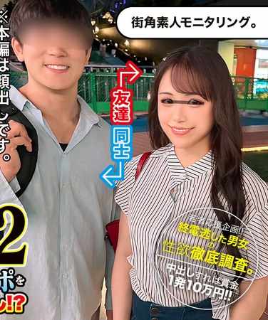 MGNL-053ed2k磁力链接迅雷下载地址在线观看