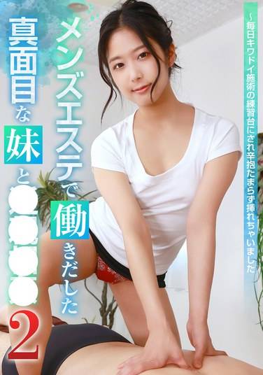 PARATHD-4054ed2k磁力链接迅雷下载地址在线观看