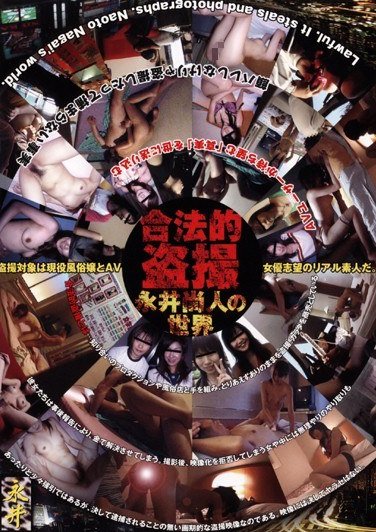 HNG-001ed2k磁力链接迅雷下载地址在线观看