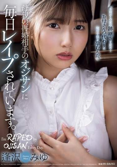 逢沢美优SAME-164ed2k磁力链接迅雷下载地址在线观看