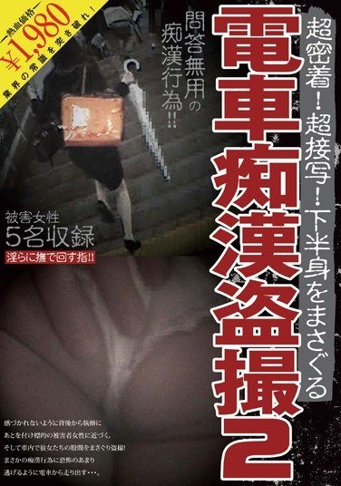MAZA-010ed2k磁力链接迅雷下载地址在线观看