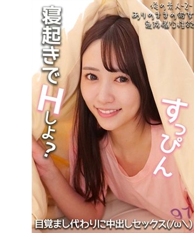 OREMO-318ed2k磁力链接迅雷下载地址在线观看