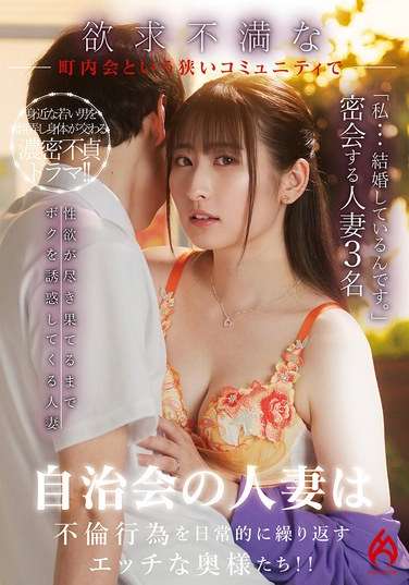 桐香悠里HEZ-732ed2k磁力链接迅雷下载地址在线观看